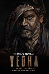 Download Vedha Hindi Dubbed Full Movie