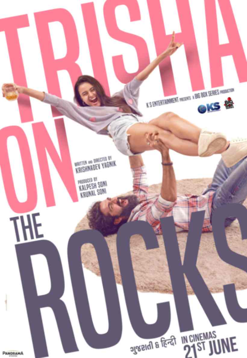 Trisha On The Rocks Gujarati Movie Download Filmyzilla Mp4moviez