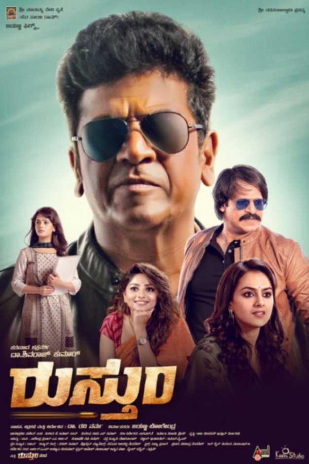 Download Rustum (2019) Hindi Dubbed Full Movie