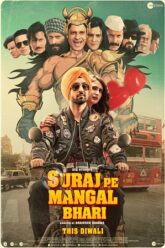 Download Suraj Pe Mangal Bhari (2020) Hindi Full Movie