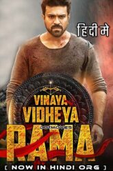 Download Vinaya Vidheya Rama (2019) WEB DL Hindi ORG Full Movie