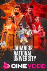 Jahangir National University 2024 Hindi Download Vegamovies