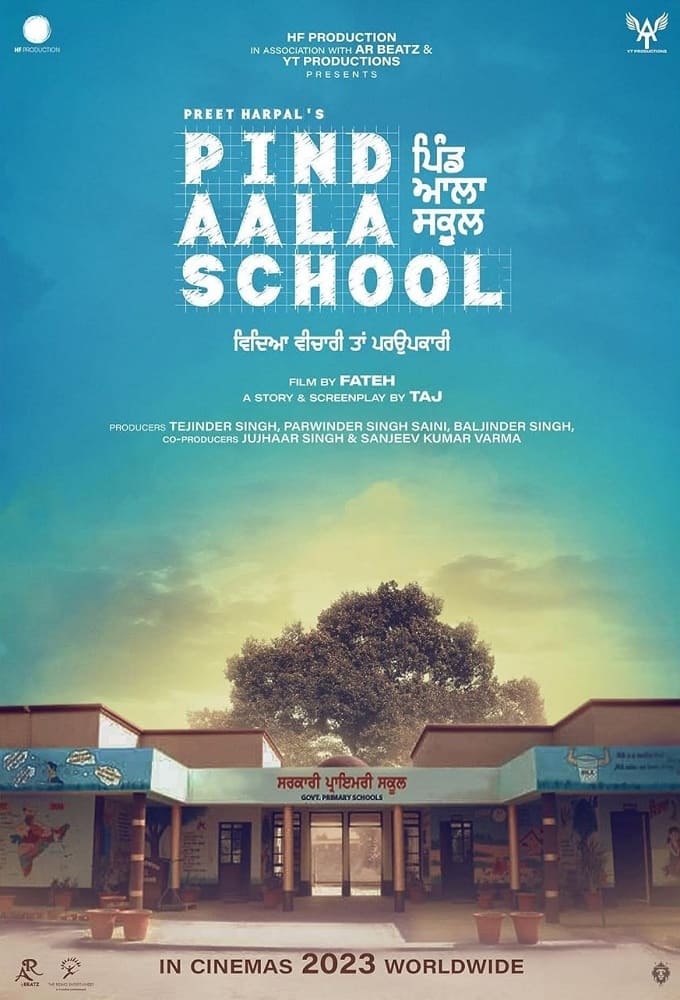 Pind Aala School (2024) Punjabi Movie Download