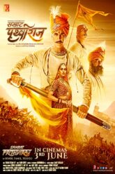 Samrat Prithviraj (2022) Full Movie Download Vegamovies