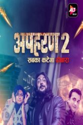 Download Apharan (2022) Season 2 Hindi