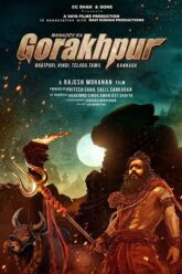 Download Mahadev Ka Gorakhpur (2024) HDTVRip Full Movie