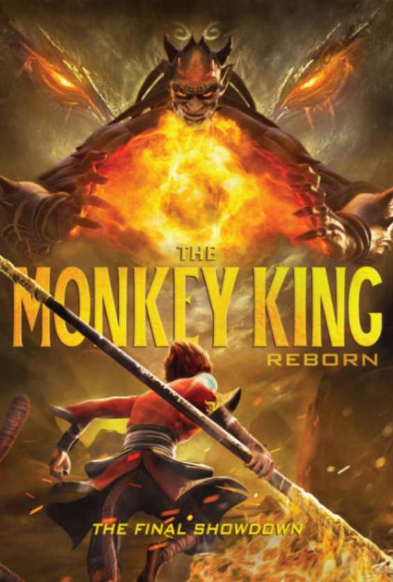 Download Monkey King Reborn (2021)