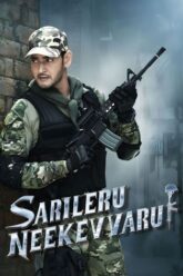 Download Sarileru Neekevvaru (2022) Hindi Full Movie