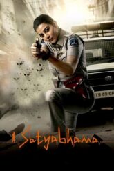 Download Satyabhama (2024) Dual Audio Hindi Telugu