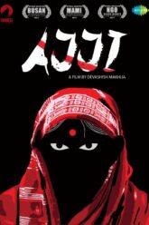 Download Ajji (2017) Hindi Full Movie WEB-DL