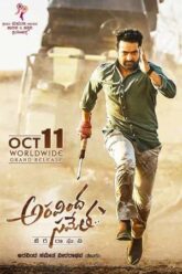 Download Aravindha Sametha (2018) Hindi Dubbed Full Movie