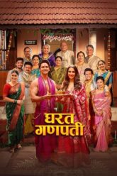 Download Gharat Ganpati (2024) Marathi WEB-DL Full Movie