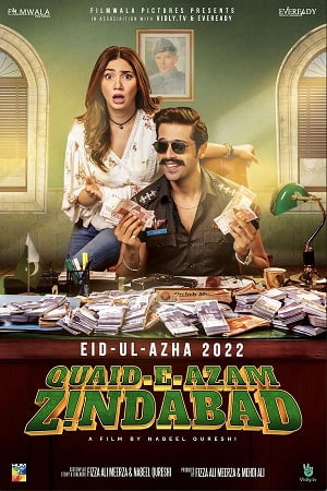 Download Quaid-e-Azam Zindabad (2022) Urdu HDRip Full Pakistani Movie