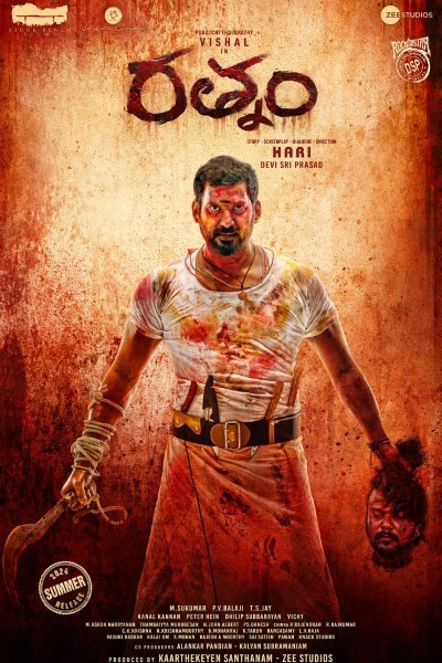 Download Rathnam (2024) Dual Audio