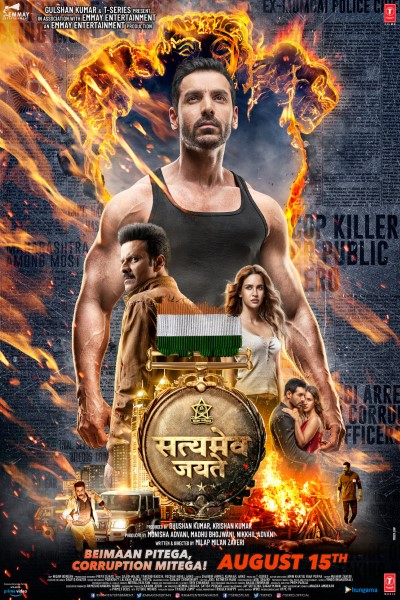 Download Satyameva Jayate (2018) BluRay Hindi Full Movie