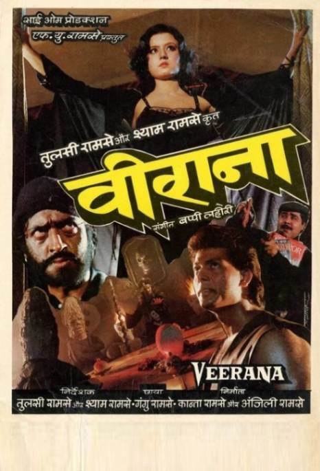 Download Veerana (1988) BluRay Hindi Full Movie