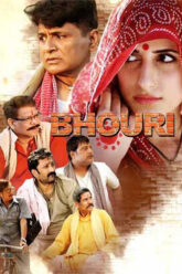 Bhouri (2016) Hindi HDRip 1080p 720p 480p Full Movie Download