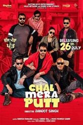 Download Chal Mera Putt (2019) Punjabi Full Movie