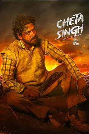 Download Cheta Singh (2023) Punjabi WEB-DL Full Movie