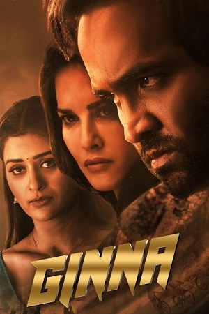 Download Ginna (2022) UNCUT WEB-DL Dual Audio Full Movie