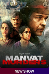 Download Manvat Murders (Season 1) Complete