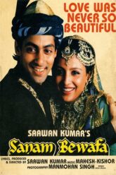 Download Sanam Bewafa (1991) Hindi Full Movie