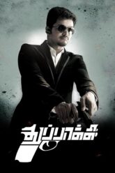 Download Thuppakki (2012) Hindi Dubbed Full Movie