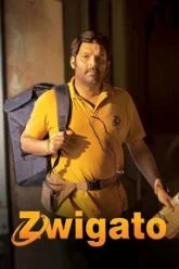 Download ZWIGATO (2022) Full Movie Download