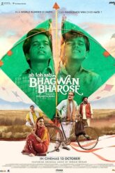 Download Bhagwan Bharose (2023) Hindi WEB-DL Full Movie