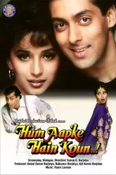 Download Hum Aapke Hain Koun (1994) Hindi Full Movie