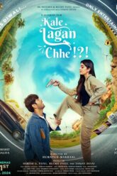 Kale Lagan Chhe 2024 V3 Gujarati Movie