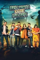 Download Haye Bibiye Kithe Fas Gaye (2024) WEB-DL {Punjabi DD5.1} Full Movie