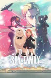 SPY-x-FAMILY-CODE